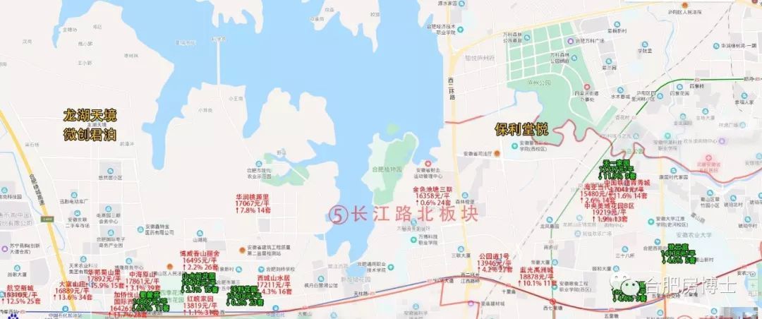 最新遷安房價(jià),最新遷安房價(jià)動(dòng)態(tài)，市場走勢、影響因素及購房建議