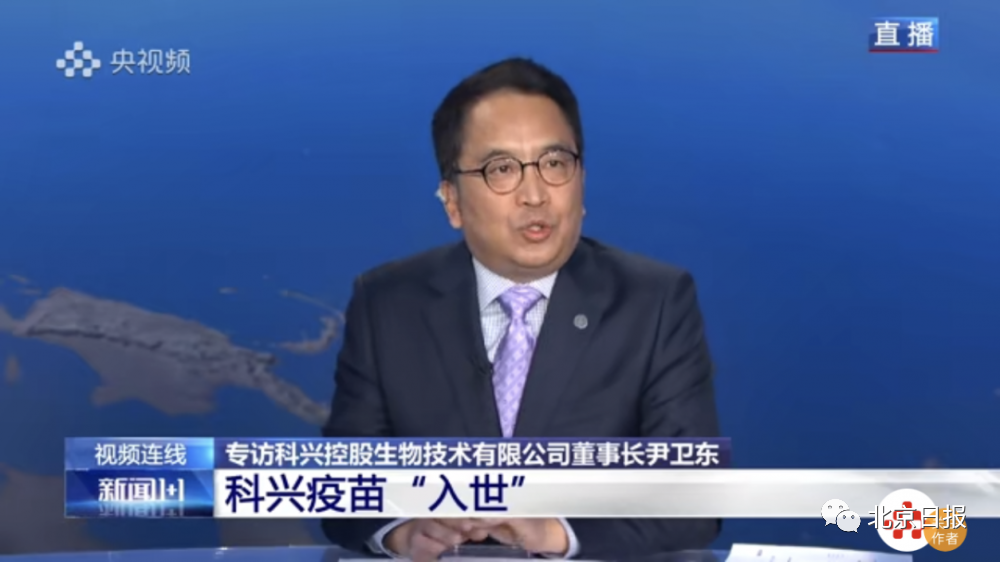 麻城最新疫苗,麻城最新疫苗，守護健康的堅實屏障