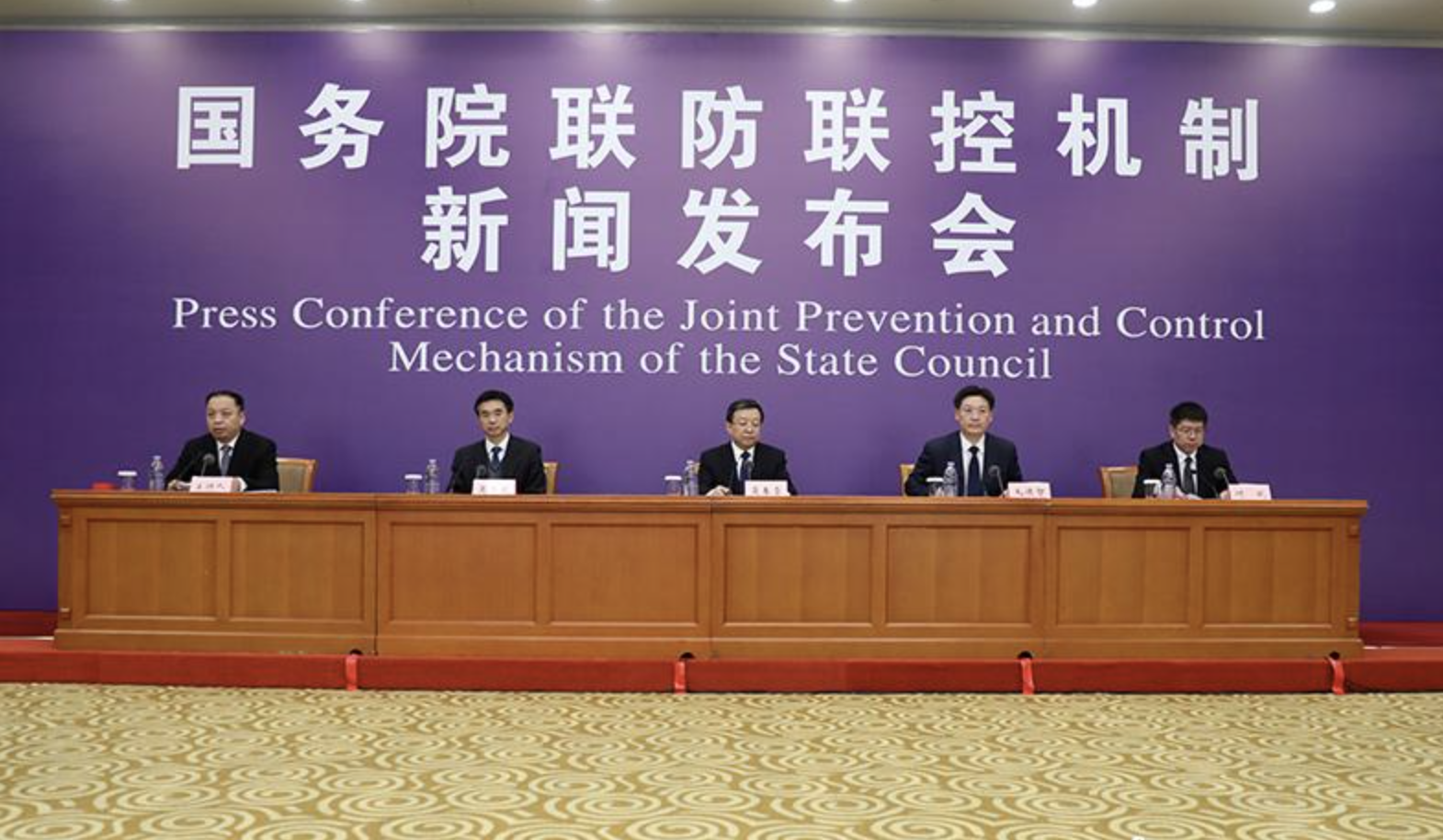 信豐最新疫情,信豐最新疫情，全面防控，保障人民健康