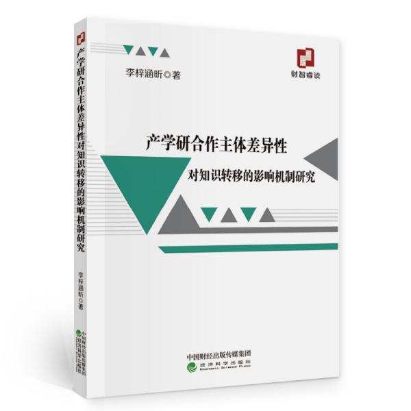 美國最新抗體,美國最新抗體研究進展及其對人類健康的影響