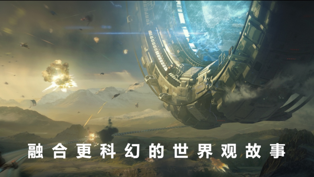 蓋世最新章,蓋世最新章，探索未知，超越極限