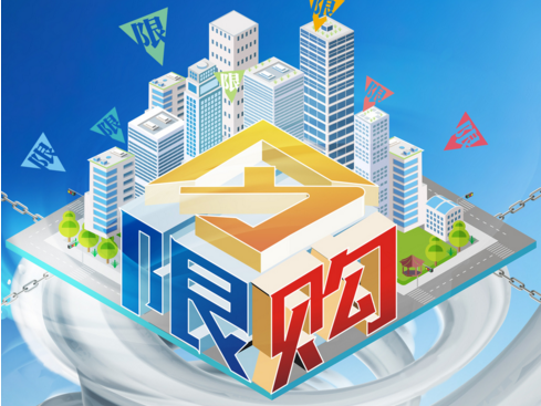 保定最新約,保定最新約定，塑造未來城市的藍(lán)圖