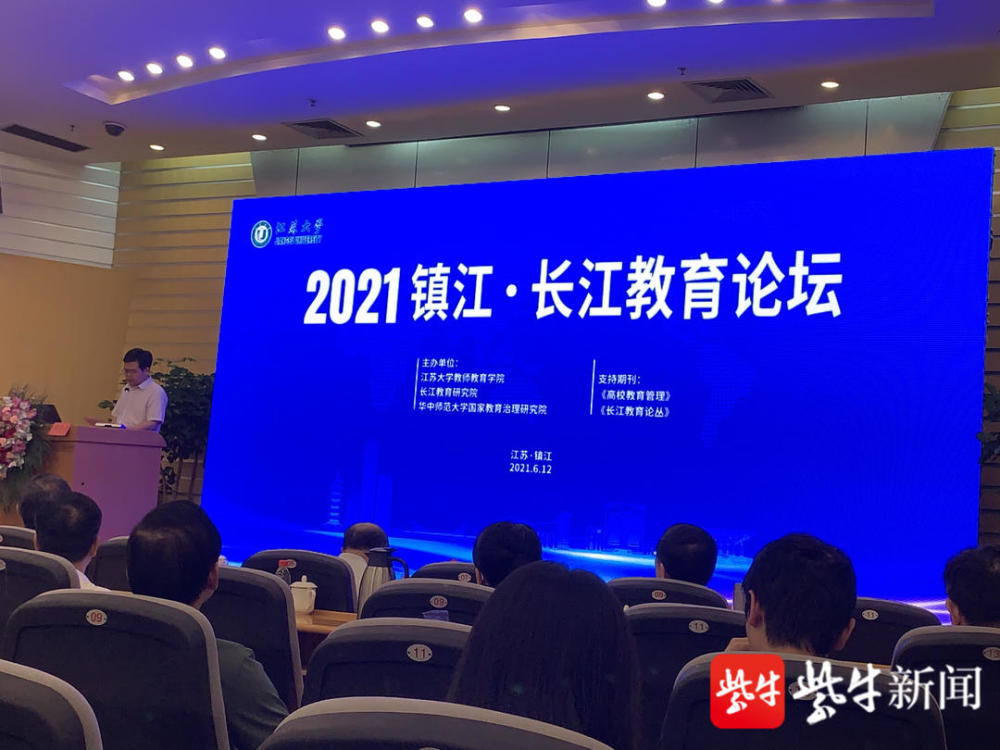 江大最新,江大最新動態(tài)，邁向新時代的蓬勃發(fā)展