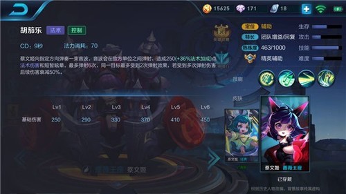 最新五殺,最新五殺，游戲中的榮耀與策略